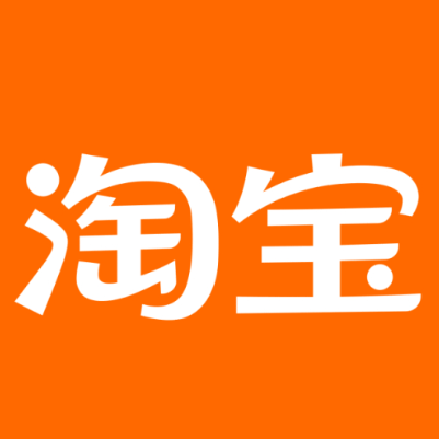 阿勒泰地淘宝云仓一件代发，淘宝菜鸟电子面单快递仓储代发