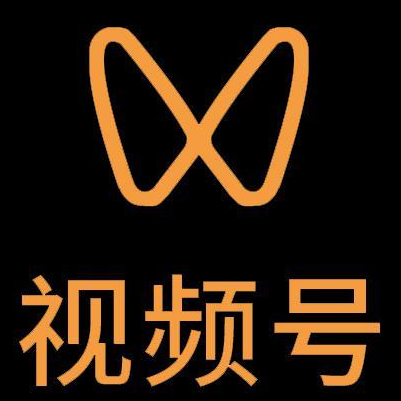 阿勒泰地微信视频号多云仓一件代发，微信视频号电子面单快递仓储代发